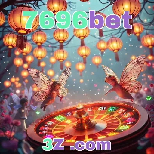 7696bet Trivial